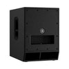 YAMAHA DXS12MKII 12" POWERED SUBWOOFER (IN STORE PURCHASE ONLY)