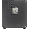 AMPEG PF-112 PORTAFLEX BASS CABINET - 200-WATT 1x12" BASS CABINET WITH HORN