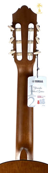YAMAHA CGS102AII 1/2 SIZE NYLON STRING