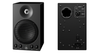 YAMAHA MSP3A 4" POWERED STUDIO MONITOR