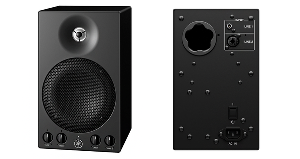 YAMAHA MSP3A 4" POWERED STUDIO MONITOR