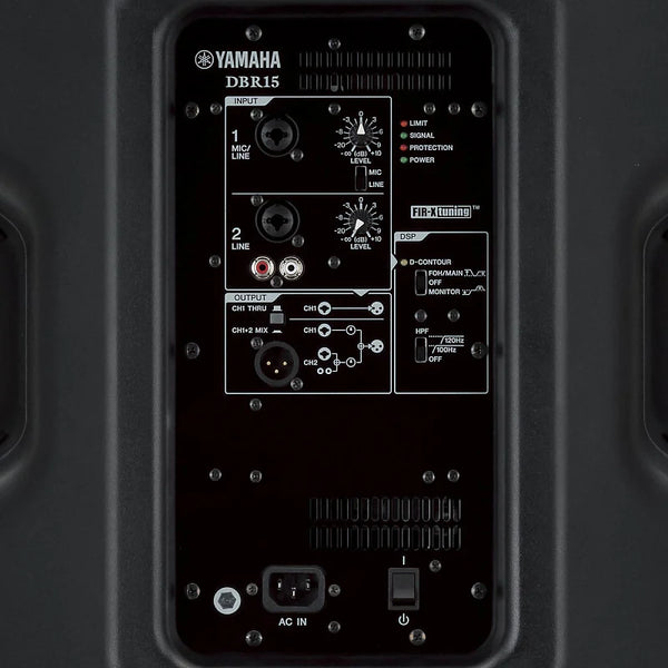 YAMAHA DBR15 1000W 15" POWERED SPEAKER