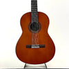 YAMAHA CGS103AII 3/4 CLASSICAL