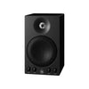 YAMAHA MSP3A 4" POWERED STUDIO MONITOR