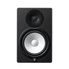 YAMAHA HS8 8" POWERED STUDIO MONITOR