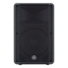 YAMAHA DBR15 1000W 15" POWERED SPEAKER